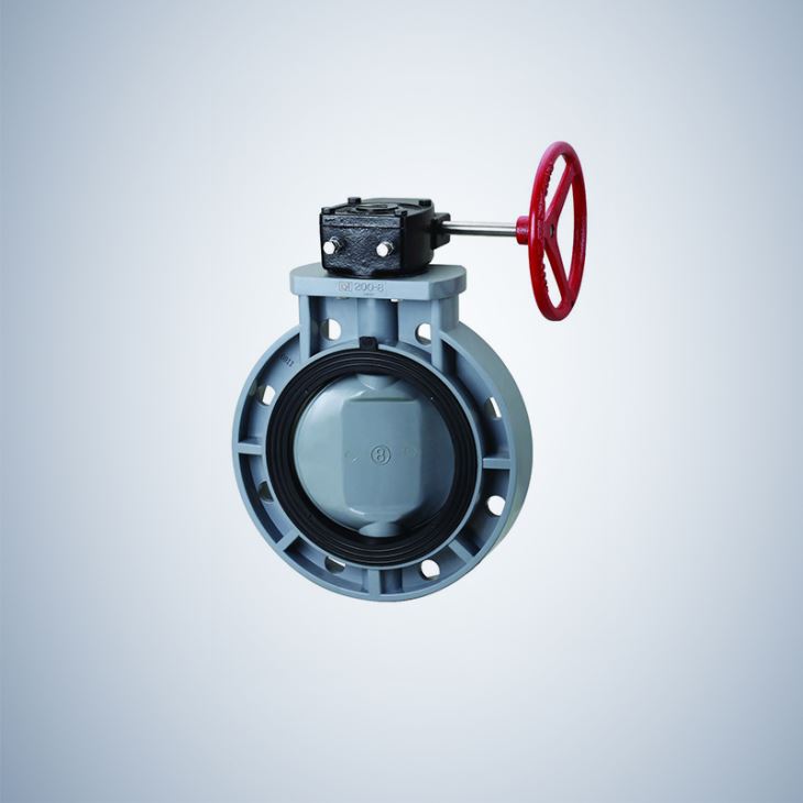 Gear Operated Double Offset Butterfly Valve