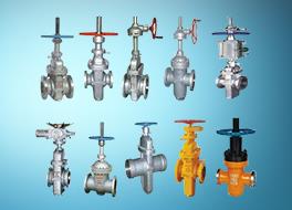 Gate Valve